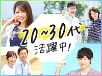 ���������祭��ꥢ���ץ����β���