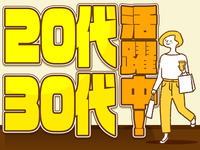 ���������祭��ꥢ���ץ����β���