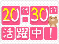���������祭��ꥢ���ץ����β���