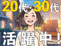 ���������祭��ꥢ���ץ����β���
