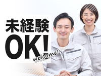 ���������祭��ꥢ���ץ����β���