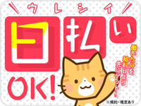 ���������祭��ꥢ���ץ����β���