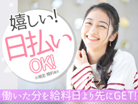 ���������祭��ꥢ���ץ����β���