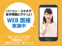 フジアルテ株式会社の画像