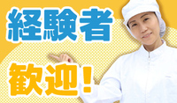 有限会社ライブワークの画像