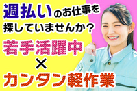 エヌエス・テック株式会社の画像