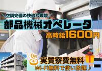�����1600�ߡ�/����˼�����β�Ŭ���졪