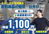 Man to Man������Ҥβ���