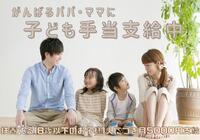 Man to Man������Ҥβ���