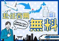 Man to Man株式会社の画像