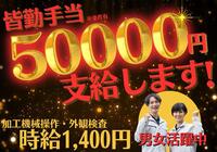 Man to Man������Ҥβ���