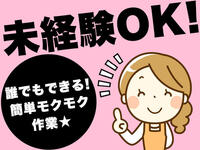 株式会社プライムの画像