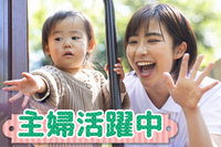 株式会社オアシスの画像