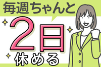 株式会社パワーネットの画像