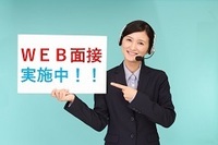 大都工産株式会社の画像