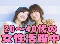 ������ҥ��������β���