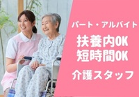 株式会社アソシオの画像