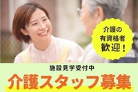 株式会社アソシオの画像