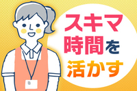 株式会社アソシオの画像