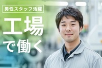 ������ҥ��������β���