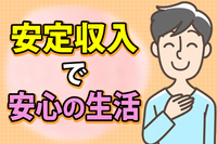 ������ҥ���ӥ��β���