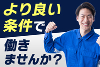 ������ҥ磻�����ץ饹���β���