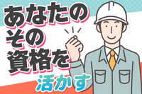 ������ҥ磻�����ץ饹���β���