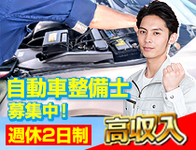 �饤�ե֥�å�������Ҥβ���