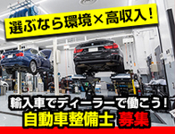 �饤�ե֥�å�������Ҥβ���