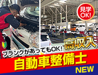 ライフブリッジ株式会社の画像