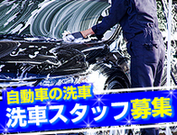 �饤�ե֥�å�������Ҥβ���
