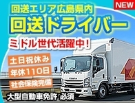 �饤�ե֥�å�������Ҥβ���