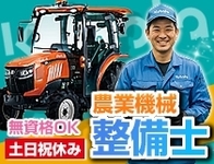 �饤�ե֥�å�������Ҥβ���