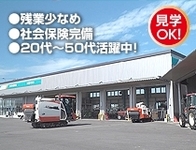�饤�ե֥�å�������Ҥβ���