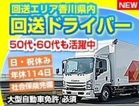 �饤�ե֥�å�������Ҥβ���