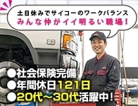 �饤�ե֥�å�������Ҥβ���