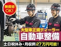 �饤�ե֥�å�������Ҥβ���