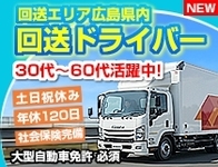 �饤�ե֥�å�������Ҥβ���
