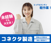 ������Ҥ����ۡ���ǥ��󥰥��β���