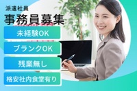 ������Ҥ����ץ饹�β���