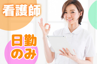 協栄設備サービス株式会社の画像