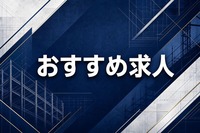�����ԡ�����������Ҥβ���