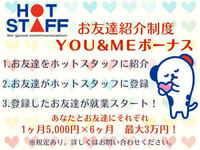 ������ҥۥåȥ����åռ�����β���