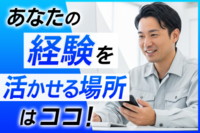 ������ҥѡ��ȥʡ��β���