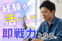 ������ҥѡ��ȥʡ��β���