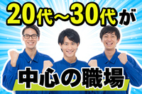 ������ҥ��쥤�֤β���