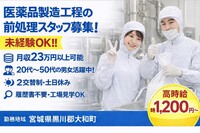 �������BeArc�β���